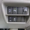 suzuki every 2022 CFJ1827578 image 22