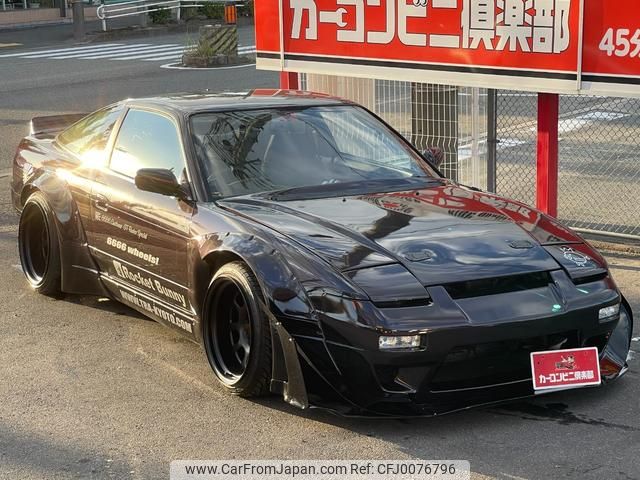 nissan 180sx 1995 GOO_JP_700070667430240804001 image 2