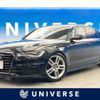 audi a6 2013 -AUDI--Audi A6 ABA-4GCHVS--WAUZZZ4G0DN097389---AUDI--Audi A6 ABA-4GCHVS--WAUZZZ4G0DN097389- image 1