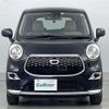 daihatsu cast 2016 -DAIHATSU--Cast DBA-LA260S--LA260S-0007427---DAIHATSU--Cast DBA-LA260S--LA260S-0007427- image 19