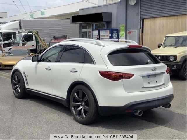 2010 Infiniti Others Unknown - Car Price $9,892