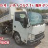 isuzu elf-truck 2013 CFJ1629656 image 1