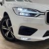 volvo xc60 2019 -VOLVO--Volvo XC60 LDA-UD4204TXC--YV1UZA8MCK1382599---VOLVO--Volvo XC60 LDA-UD4204TXC--YV1UZA8MCK1382599- image 20