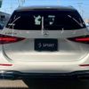 mercedes-benz c-class-station-wagon 2022 quick_quick_3CA-206204C_W1K2062042F024528 image 14