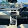 land-rover range-rover 2015 -ROVER--Range Rover CBA-LV2A--SALVA2AG0FH075195---ROVER--Range Rover CBA-LV2A--SALVA2AG0FH075195- image 18