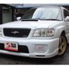 subaru forester 2002 quick_quick_GF-SF5_SF5167651 image 1