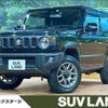 suzuki jimny 2021 -SUZUKI--Jimny 3BA-JB64W--JB64W-202528---SUZUKI--Jimny 3BA-JB64W--JB64W-202528- image 1