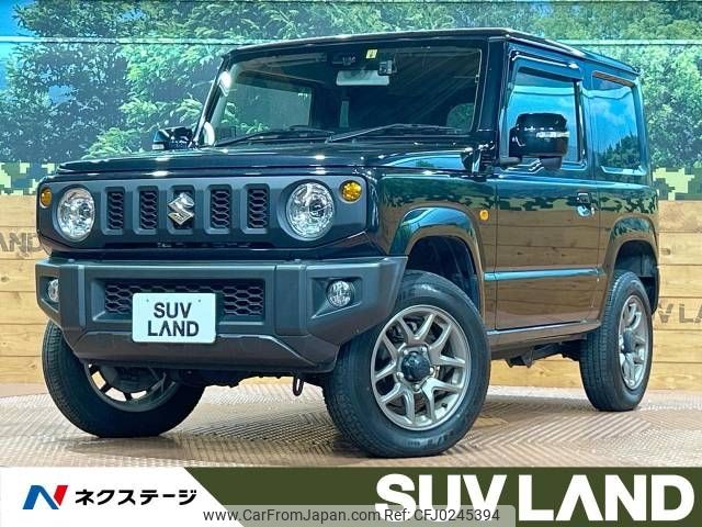 suzuki jimny 2021 -SUZUKI--Jimny 3BA-JB64W--JB64W-202528---SUZUKI--Jimny 3BA-JB64W--JB64W-202528- image 1