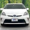 toyota prius 2013 -TOYOTA--Prius DAA-ZVW30--ZVW30-5706554---TOYOTA--Prius DAA-ZVW30--ZVW30-5706554- image 15