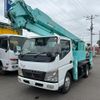 mitsubishi-fuso canter 2005 GOO_NET_EXCHANGE_0303358A30250711W001 image 1
