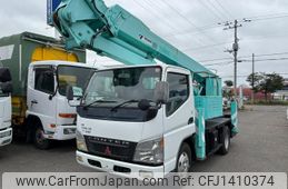 mitsubishi-fuso canter 2005 GOO_NET_EXCHANGE_0303358A30250711W001