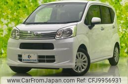 daihatsu move 2022 quick_quick_5BA-LA150S_LA150S-2135668