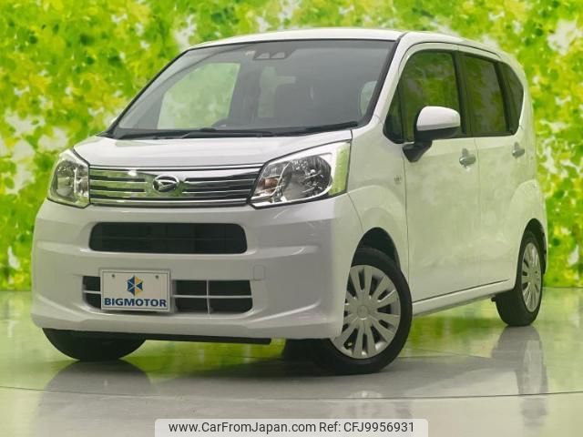 daihatsu move 2022 quick_quick_5BA-LA150S_LA150S-2135668 image 1