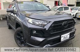 toyota rav4 2022 -TOYOTA 【名変中 】--RAV4 MXAA54--2034739---TOYOTA 【名変中 】--RAV4 MXAA54--2034739-