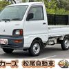 mitsubishi minicab-truck 1999 -MITSUBISHI--Minicab Truck U42T--0528452---MITSUBISHI--Minicab Truck U42T--0528452- image 1