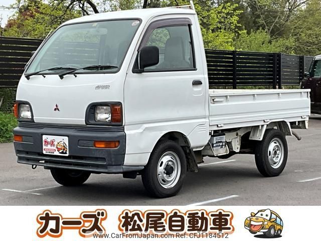 mitsubishi minicab-truck 1999 -MITSUBISHI--Minicab Truck U42T--0528452---MITSUBISHI--Minicab Truck U42T--0528452- image 1