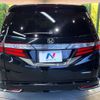 honda odyssey 2017 -HONDA--Odyssey DAA-RC4--RC4-1027188---HONDA--Odyssey DAA-RC4--RC4-1027188- image 17