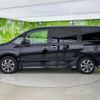 toyota noah 2018 quick_quick_DBA-ZRR80W_ZRR80-0428065 image 2