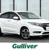 honda vezel 2017 -HONDA--VEZEL DAA-RU4--RU4-1212532---HONDA--VEZEL DAA-RU4--RU4-1212532- image 1