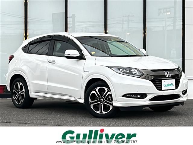 honda vezel 2017 -HONDA--VEZEL DAA-RU4--RU4-1212532---HONDA--VEZEL DAA-RU4--RU4-1212532- image 1