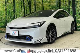 toyota prius 2023 CFJ1501898