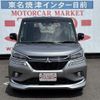 mitsubishi delica-d2 2018 -MITSUBISHI--Delica D2 MB36S--750059---MITSUBISHI--Delica D2 MB36S--750059- image 25