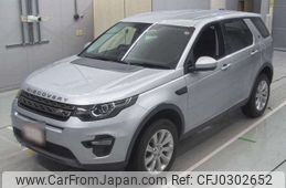 rover discovery 2015 -ROVER--Discovery CBA-LC2A--SALCA2AG9GH551050---ROVER--Discovery CBA-LC2A--SALCA2AG9GH551050-