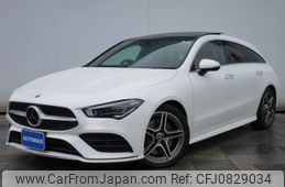 mercedes-benz cla-class 2022 -MERCEDES-BENZ--Benz CLA 5BA-118647M--W1K1186472N264625---MERCEDES-BENZ--Benz CLA 5BA-118647M--W1K1186472N264625-