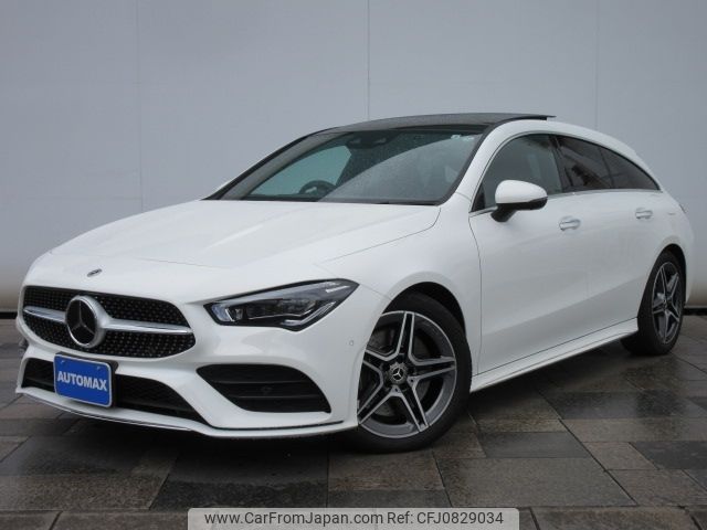 mercedes-benz cla-class 2022 -MERCEDES-BENZ--Benz CLA 5BA-118647M--W1K1186472N264625---MERCEDES-BENZ--Benz CLA 5BA-118647M--W1K1186472N264625- image 1