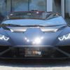 lamborghini huracan 2023 quick_quick_7BA-ZFDGFB_ZHWEA6ZX1NLA21137 image 2