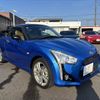 daihatsu copen 2014 -DAIHATSU--Copen DBA-LA400K--LA400K-0003135---DAIHATSU--Copen DBA-LA400K--LA400K-0003135- image 14