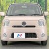 daihatsu mira-cocoa 2010 -DAIHATSU--Mira Cocoa DBA-L675S--L675S-0040339---DAIHATSU--Mira Cocoa DBA-L675S--L675S-0040339- image 14