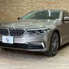 bmw 5-series 2017 -BMW--BMW 5 Series CLA-JA20P--WBAJA92070G621338---BMW--BMW 5 Series CLA-JA20P--WBAJA92070G621338- image 14