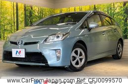 toyota prius 2012 -TOYOTA--Prius DAA-ZVW30--ZVW30-5522180---TOYOTA--Prius DAA-ZVW30--ZVW30-5522180-