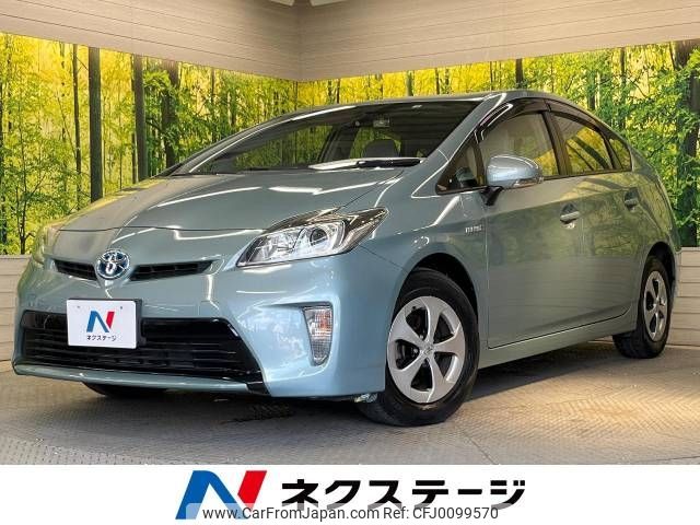 toyota prius 2012 -TOYOTA--Prius DAA-ZVW30--ZVW30-5522180---TOYOTA--Prius DAA-ZVW30--ZVW30-5522180- image 1