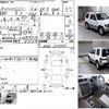 mitsubishi pajero-mini 1996 CFJ1101007 image 3