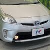 toyota prius 2015 -TOYOTA--Prius DAA-ZVW30--ZVW30-1930255---TOYOTA--Prius DAA-ZVW30--ZVW30-1930255- image 13