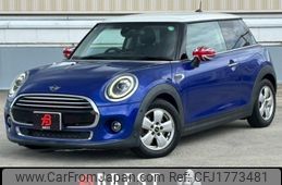 mini mini-others 2020 CFJ1773481