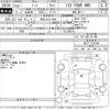 nissan note 2010 -NISSAN 【青森 501て7946】--Note NE11-102294---NISSAN 【青森 501て7946】--Note NE11-102294- image 3