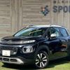 citroen c3 2021 quick_quick_3BA-A8HN05_VF72RHNPXL4370329 image 1