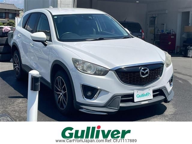 mazda cx-5 2013 -MAZDA--CX-5 LDA-KE2FW--KE2FW-125553---MAZDA--CX-5 LDA-KE2FW--KE2FW-125553- image 1
