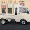 daihatsu hijet-truck 2024 -DAIHATSU--Hijet Truck 3BD-S510P--S510P-0573***---DAIHATSU--Hijet Truck 3BD-S510P--S510P-0573***- image 6