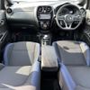 nissan note 2018 -NISSAN--Note DAA-HE12--HE12-208216---NISSAN--Note DAA-HE12--HE12-208216- image 16