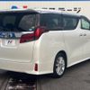 toyota alphard 2019 -TOYOTA--Alphard DBA-AGH30W--AGH30-0275368---TOYOTA--Alphard DBA-AGH30W--AGH30-0275368- image 19