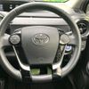 toyota aqua 2017 -TOYOTA--AQUA DAA-NHP10H--NHP10-6694565---TOYOTA--AQUA DAA-NHP10H--NHP10-6694565- image 11
