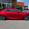 lexus rc 2022 CFJ1733603 image 17