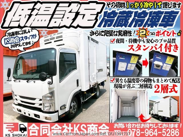 isuzu elf-truck 2017 GOO_NET_EXCHANGE_0702161A30250707W003 image 2