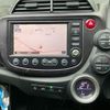 honda fit 2008 -HONDA--Fit DBA-GE8--GE8-1014871---HONDA--Fit DBA-GE8--GE8-1014871- image 24
