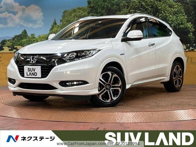 honda vezel 2017 -HONDA--VEZEL DAA-RU3--RU3-1256170---HONDA--VEZEL DAA-RU3--RU3-1256170- image 1