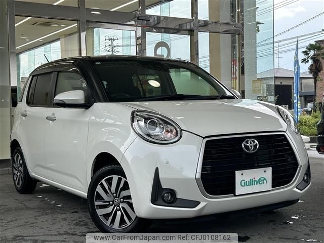 toyota passo 2018 -TOYOTA--Passo 5BA-M700A--M700A-0124508---TOYOTA--Passo 5BA-M700A--M700A-0124508- image 1